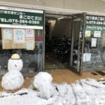 今年の冬は一味違う（京都に雪が降りました編）